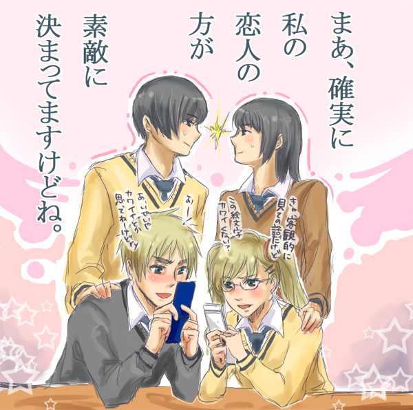【腐】どっちも素敵だよ！【百合有】