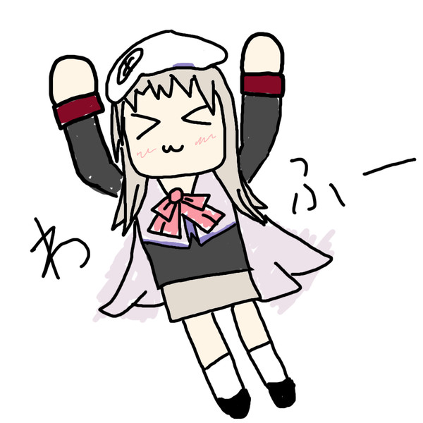 ＼わふー／
