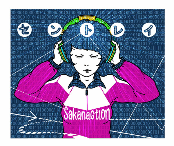 1000と0と