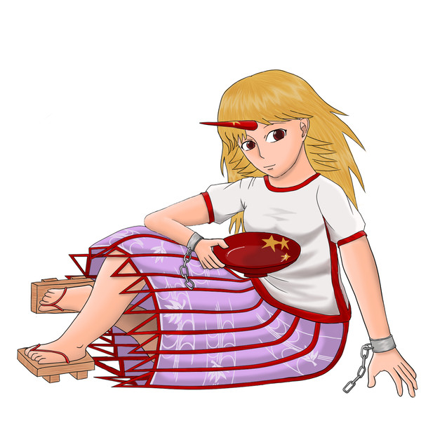 熊星勇儀