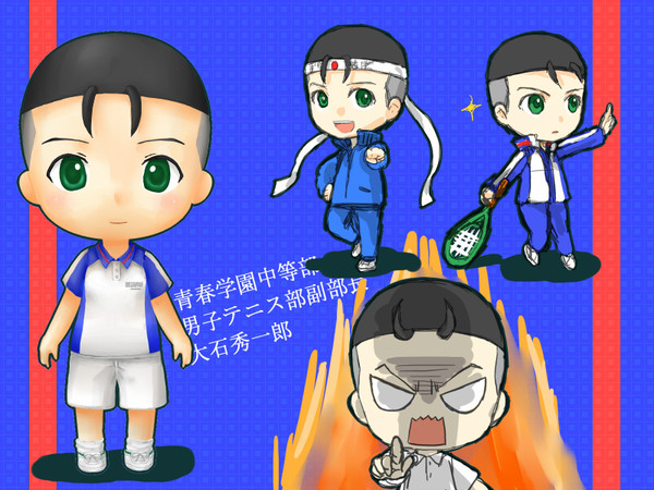 ねんどろいど風大石