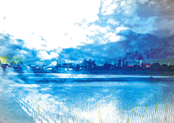 水田世界