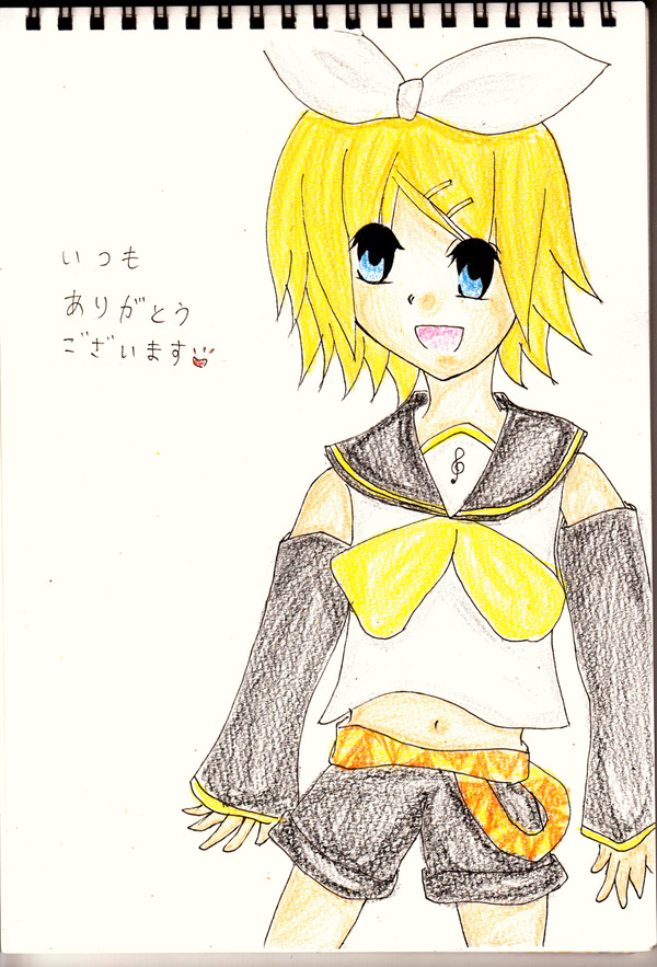りんたそ