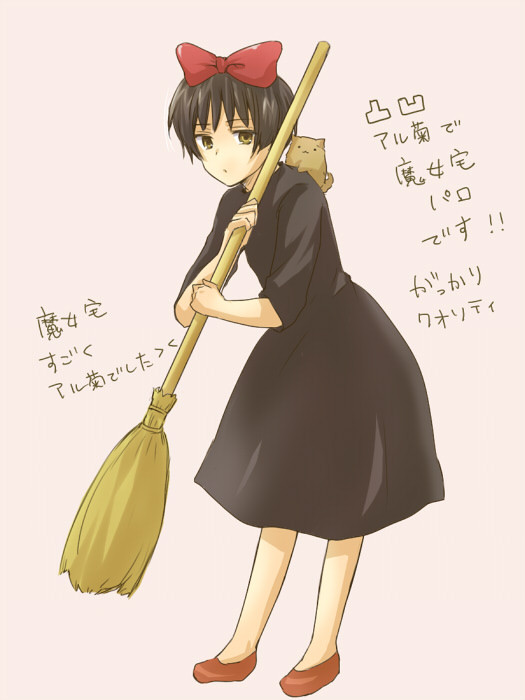 【腐向け】【アル菊】まじょたくパロ