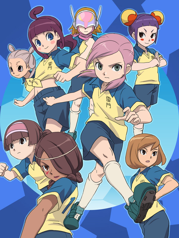 スカウト女子