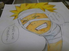 ナルト