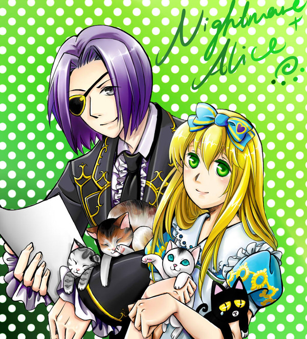 ナイトメア+アリス