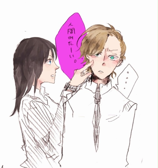 ぷに