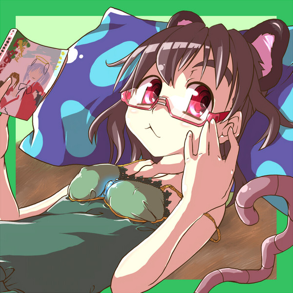 「む?