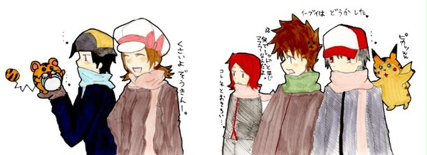 HGSSで年賀状