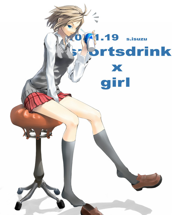 suportsdrink x girl