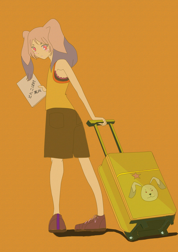 サラ、旅に出る