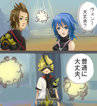 （＾－＾）