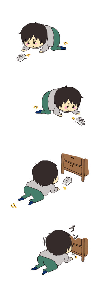 おっかけんち