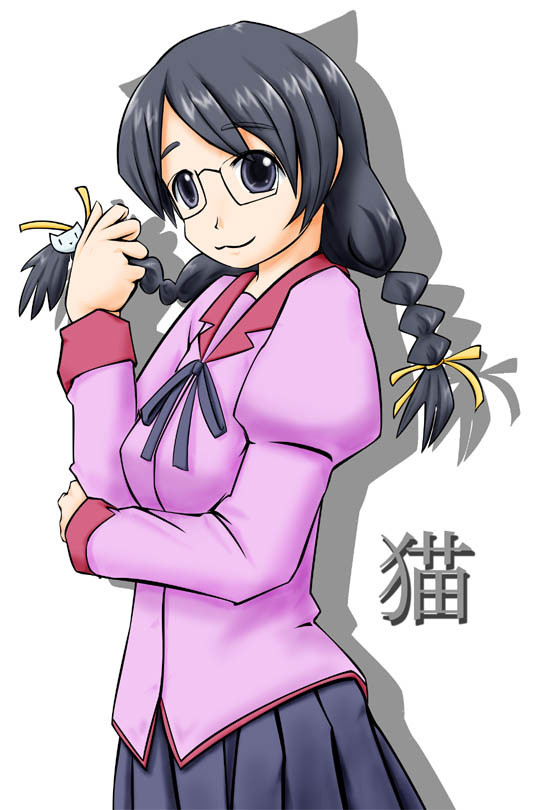 ばさ姉