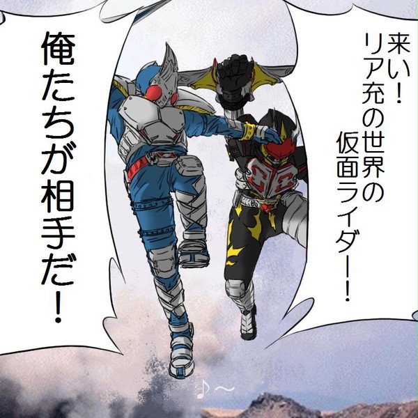 貧困とﾛﾘｺﾝが勝負を仕掛けｔ（ｒｙ
