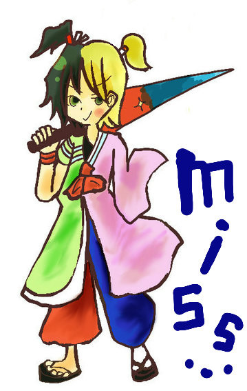 ＼どや／