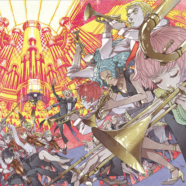 第X次音楽大戦!