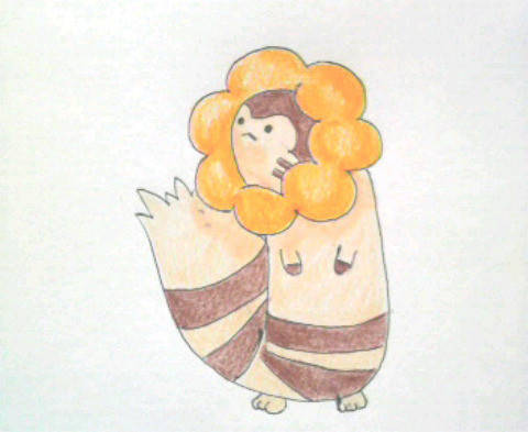 ポン・デ・オオタチ