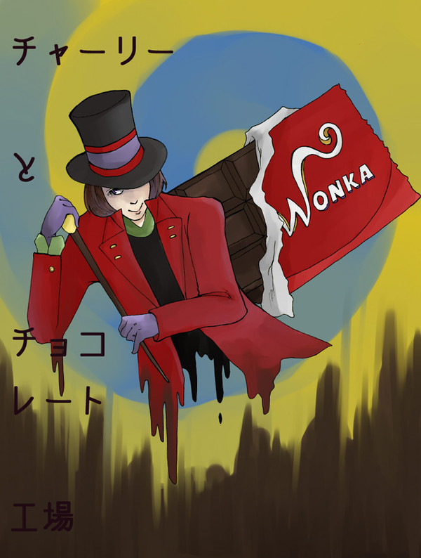 チョコレートは好きですか？
