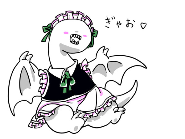 ふるめいど