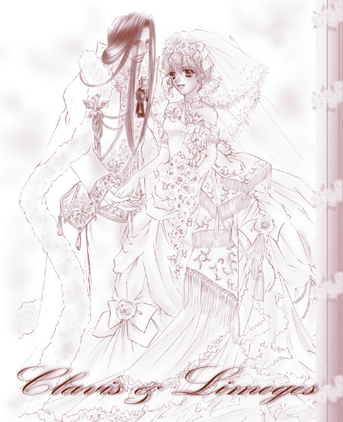 クラリモ