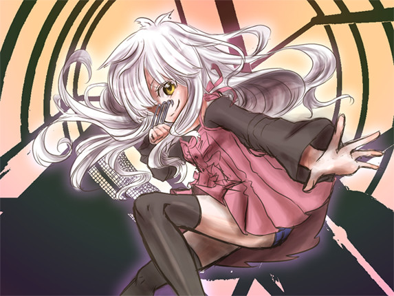 しじま