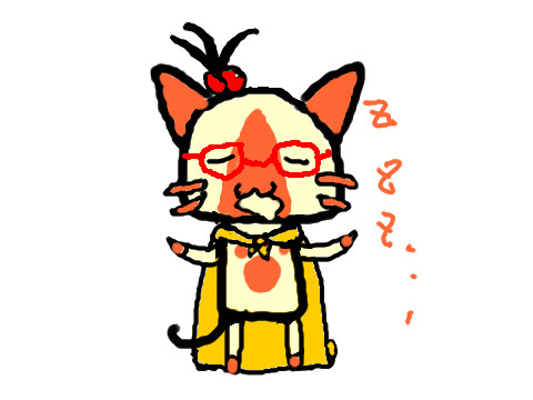 いつも眠そうな