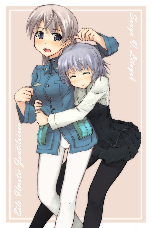 エイラーニャ