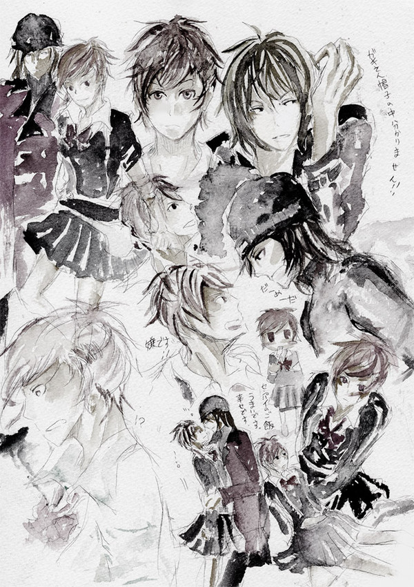 練習・２