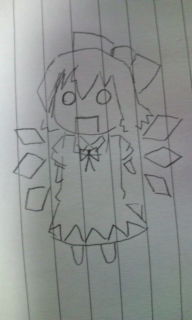 まる