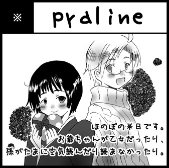 ノー４０a