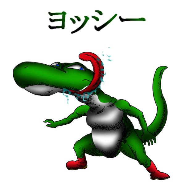 ヨッシー