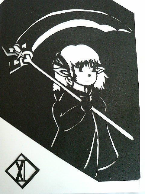 No.11 Lady Shantotto