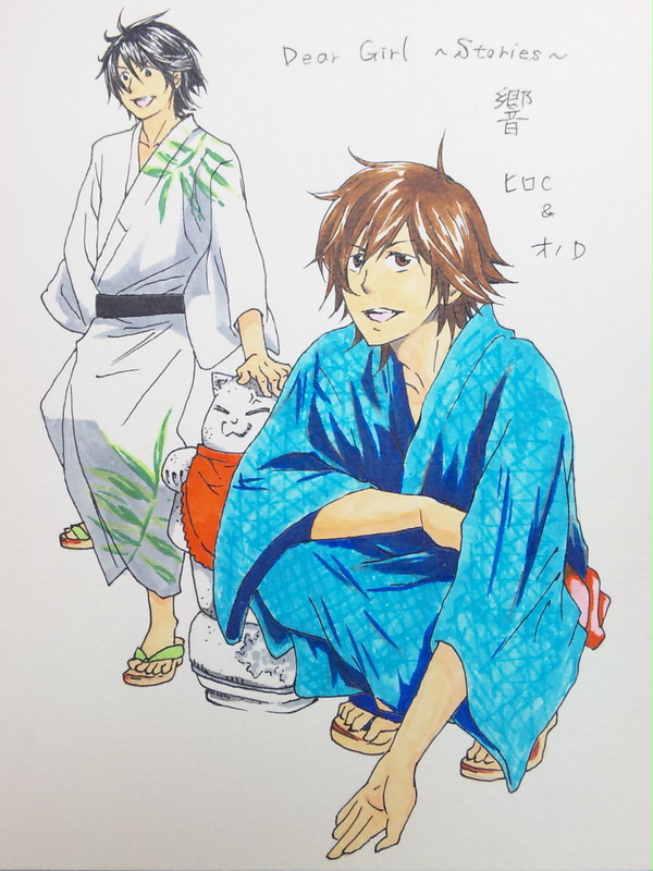季節はずれの浴衣で…