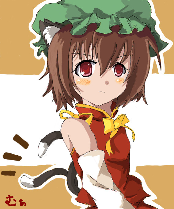 私も立派な幼獣ですよ