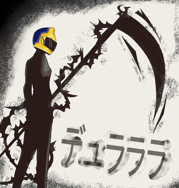 セルティ