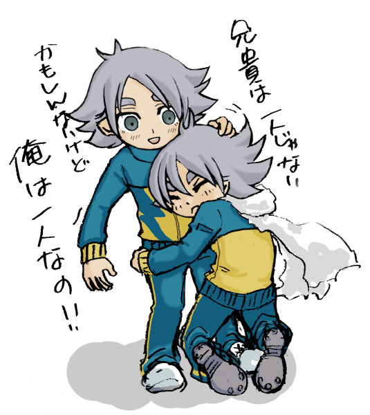 ひとりはやだよおおおおおおお！！