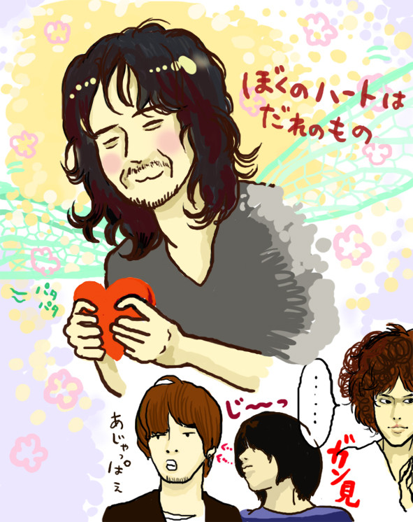 フェアリーたきくん