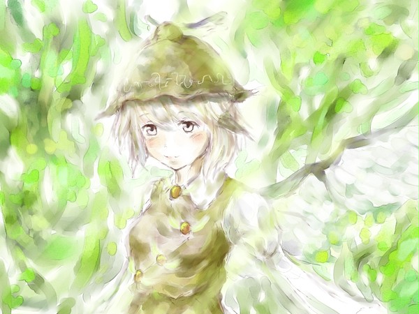 森