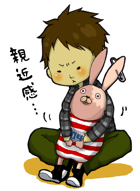 うさうさ