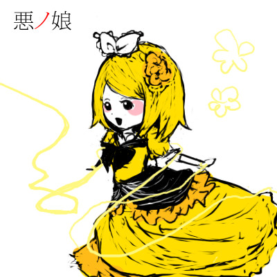 あら。おやつの時間だわ。