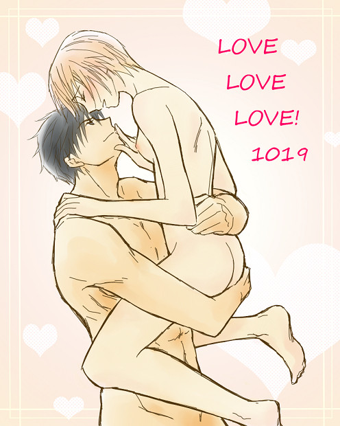 堂郁の日