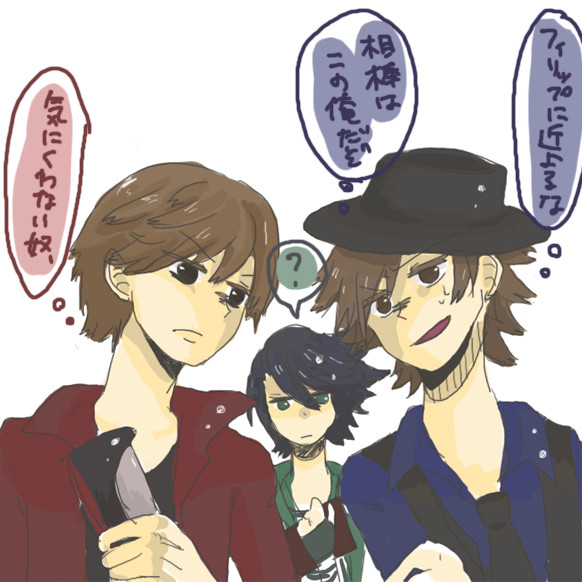 あくせるｖｓじょーかー