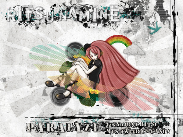 波音リツ　PARALYZE