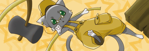 くろねこ