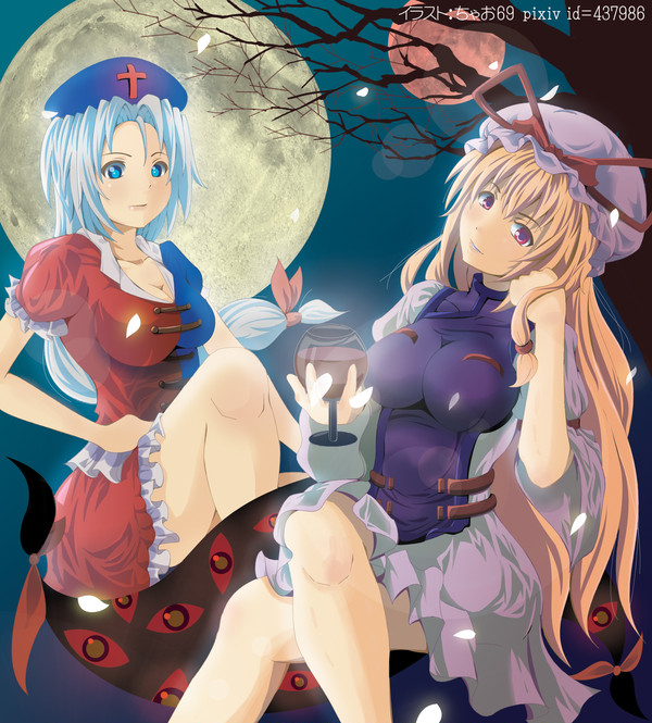 東方霊鷲山　カタログ表紙