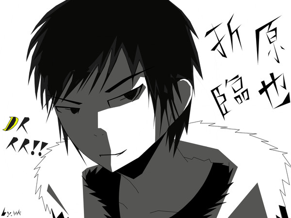DRRR!! 折原臨也