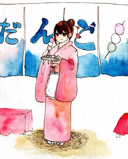 看板娘