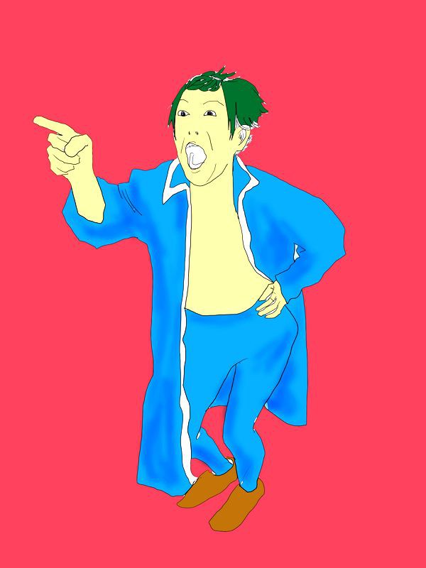 すまんかった